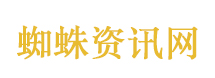 低智商犯罪